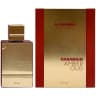 Al Haramain Amber Oud Rouge