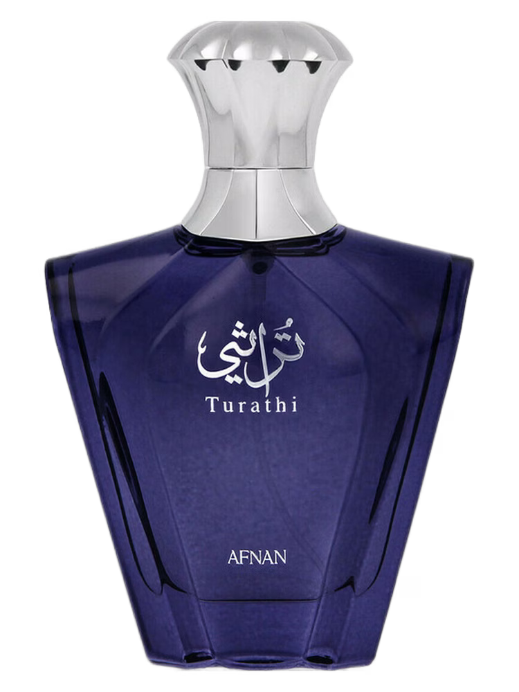 Turathi Blue