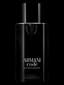 Armani Code EDT