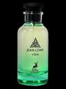 Jean Lowe Vibe