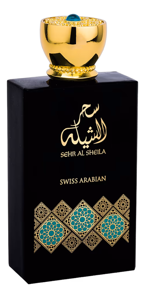 Sehr Al Sheila