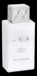 Shaghaf Oud Abyad