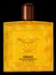 Versace Eros Energy