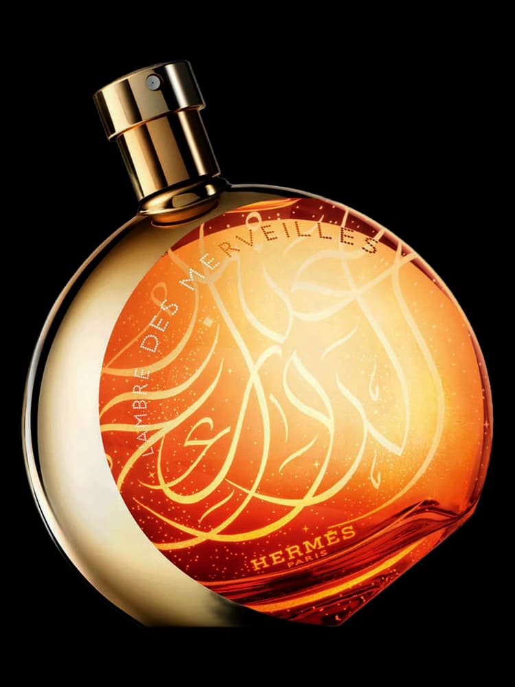 L'Ambre des Merveilles Calligraphie