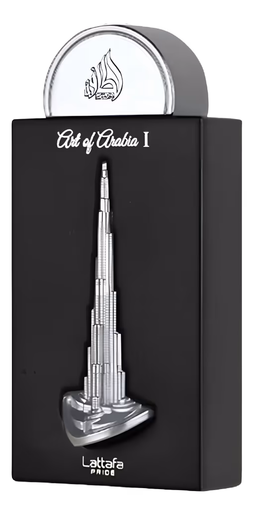 Art of Arabia I