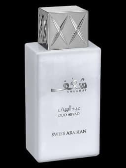 Shaghaf Oud Abyad